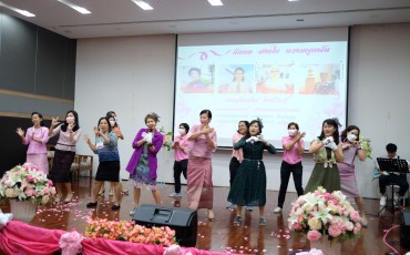 งานมุทิตาจิตสำหรับผู้เกษียณอายุราชการ คณะพยาบาลศาสตร์ ... Image 30