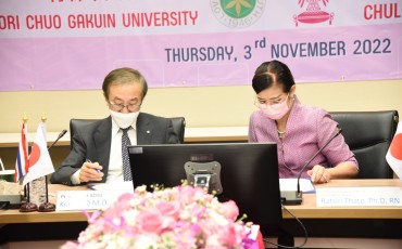 Faculty of Nursing, Chulalongkorn University Completing the ... Image 15