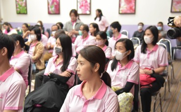 คณะพยาบาลศาสตร์ ร่วมกับ สำนักบริหารกิจการนิสิต ... Image 2