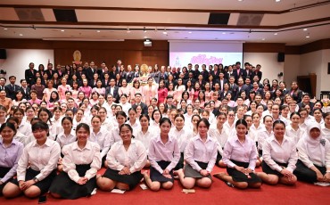 คณะพยาบาลศาสตร์ ได้จัดพิธี “ไหว้ครู” ประจำปีการศึกษา 2566 พารามิเตอร์รูปภาพ 25