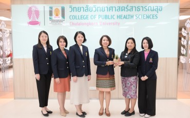 คณะพยาบาลศาสตร์ ร่วมแสดงความยินดีเนื่องในโอกาสครบรอบ 16 ปี ... พารามิเตอร์รูปภาพ 2