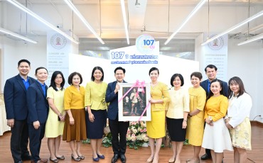 คณะพยาบาลศาสตร์ ร่วมแสดงความยินดีเนื่องในโอกาสครบรอบ 107 ปี ... Image 1