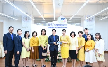 คณะพยาบาลศาสตร์ ร่วมแสดงความยินดีเนื่องในโอกาสครบรอบ 107 ปี ... Image 2