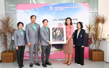 คณะพยาบาลศาสตร์ ร่วมแสดงความยินดีเนื่องในโอกาสครบรอบ 38 ปี ... Image 1