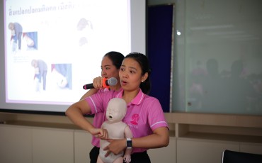 คณะพยาบาลศาสตร์ จุฬาฯ จัดโครงการ ... Image 25