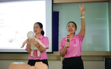 คณะพยาบาลศาสตร์ จุฬาฯ จัดโครงการ ... Image 40