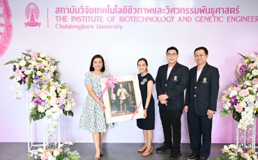 คณะพยาบาลศาสตร์ ... Image 1