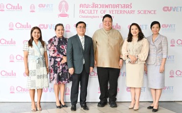 คณะพยาบาลศาสตร์ ร่วมแสดงความยินดีเนื่องในโอกาสครบรอบ 89 ปี ... พารามิเตอร์รูปภาพ 6