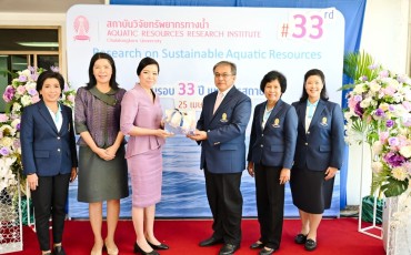 คณะพยาบาลศาสตร์ ร่วมแสดงความยินดีเนื่องในโอกาสครบรอบ 33 ปี ... Image 2