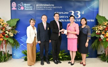 คณะพยาบาลศาสตร์ ร่วมแสดงความยินดีเนื่องในโอกาสครบรอบ 33 ปี ... พารามิเตอร์รูปภาพ 2