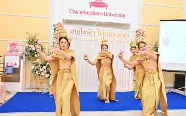 งานมุทิตาจิตสำหรับผู้เกษียณอายุราชการ คณะพยาบาลศาสตร์ ... พารามิเตอร์รูปภาพ 49