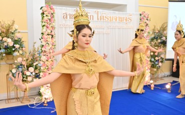 งานมุทิตาจิตสำหรับผู้เกษียณอายุราชการ คณะพยาบาลศาสตร์ ... พารามิเตอร์รูปภาพ 50