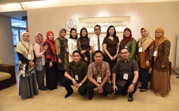 Faculty of Nursing, Universitas of Indonesia, Jakarta, ... Image 34