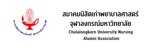 Alumni